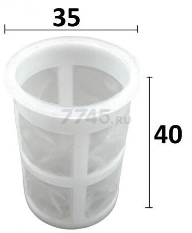 Фильтр топливный (сетка) для двигателя 168F/170F/177F/188F (FMS-01307)