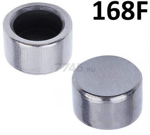 Колпачок-компенсатор выпускного клапана для двигателя 168F/170F (FMS-01246)
