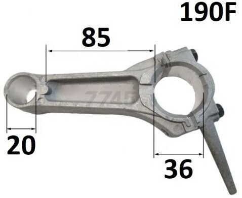 Шатун для двигателя 190F генератора Eco (FMS-01328)