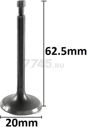 Клапан впускной и выпускной для двигателя ECO 156F комплект (FMS-01235) - Фото 2