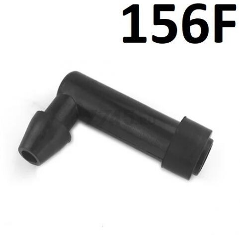 Колпачок свечной для двигателя 156F (FMS-01241)