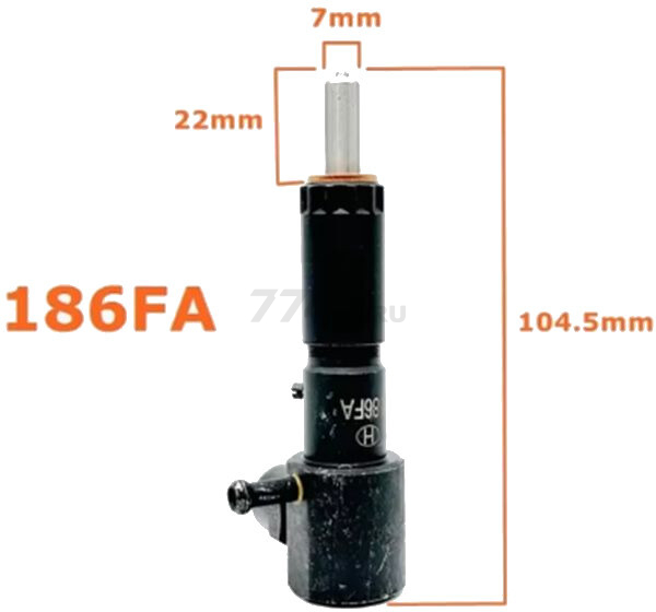 Форсунка для дизельного двигателя 186FA (FMS-01315)