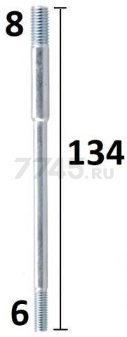 Шпилька карбюратора для двигателя 188F (FMS-01333)
