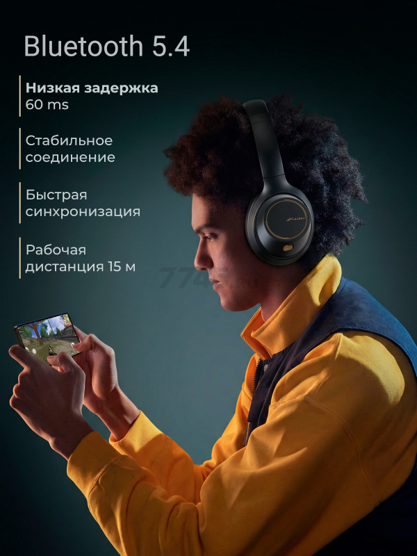 Беспроводные наушники-гарнитура KEIZEN KZ-5524114 - Фото 5