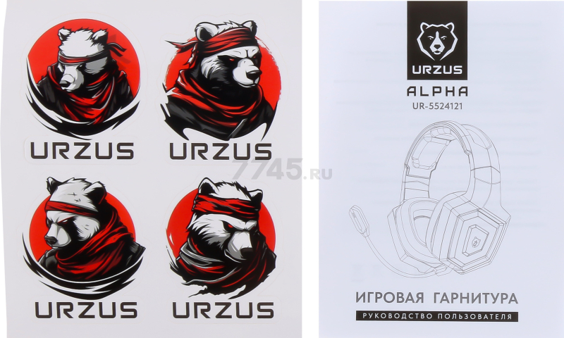 Наушники-гарнитура игровые URZUS Alpha UR-5524121 - Фото 25