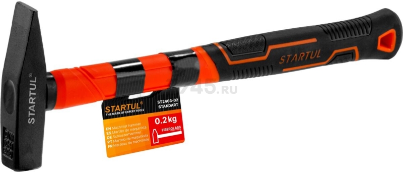 Молоток слесарный 0,2 кг STARTUL Standart (ST2403-02)