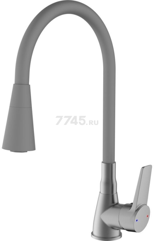 Смеситель для кухни ECONOCE серия 570 графит (EC0574BL)