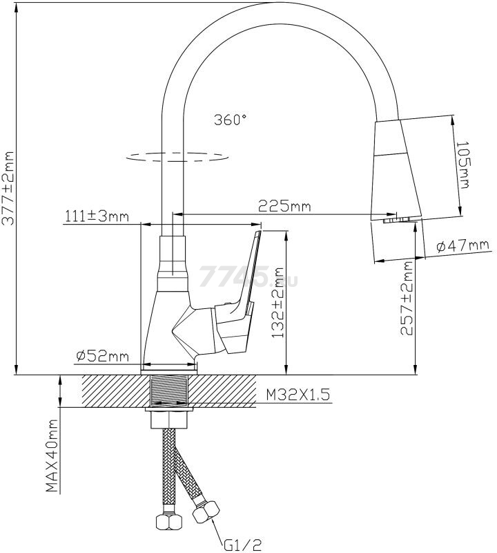 Смеситель для кухни ECONOCE серия 570 графит (EC0574BL) - Фото 2