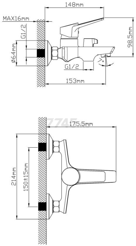 Смеситель для ванны ECONOCE серия 570 графит (EC0573BL) - Фото 2