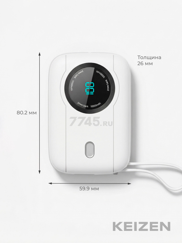 Power Bank KEIZEN 10000 mAh (KZ-20130103) - Фото 5