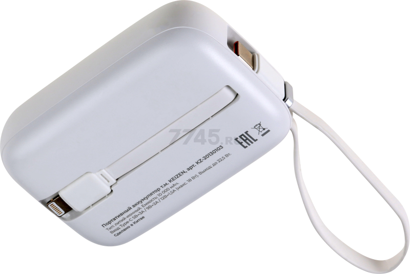Power Bank KEIZEN 10000 mAh (KZ-20130103) - Фото 10