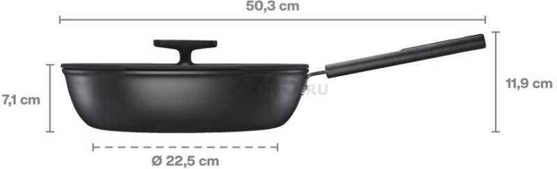 Сотейник алюминиевый 28 см FISKARS Hard Face (1075530) - Фото 3