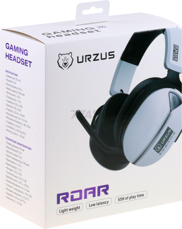 Наушники-гарнитура игровые беспроводные URZUS Roar (UR-5524129) - Фото 24