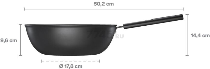 Сковорода ВОК алюминиевая 28 см 4,5 л FISKARS Hard Face (1075523) - Фото 3