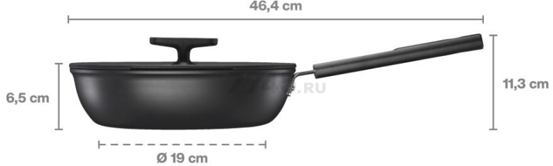 Сотейник алюминиевый 24 см FISKARS Hard Face (1075528) - Фото 3