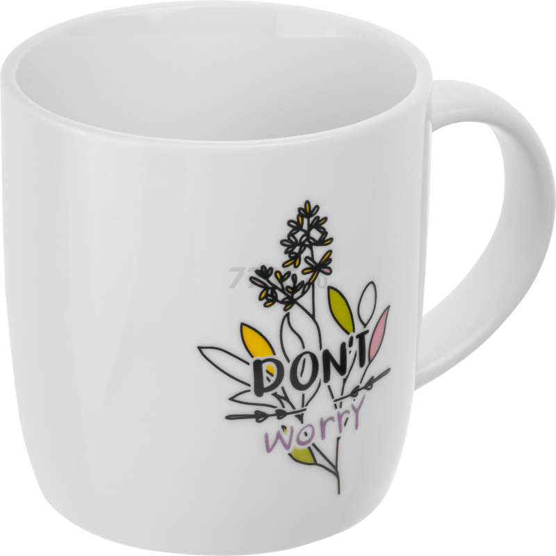 Кружка керамическая PERFECTO LINEA Joyful day-1 360 мл (30-250301) - Фото 4