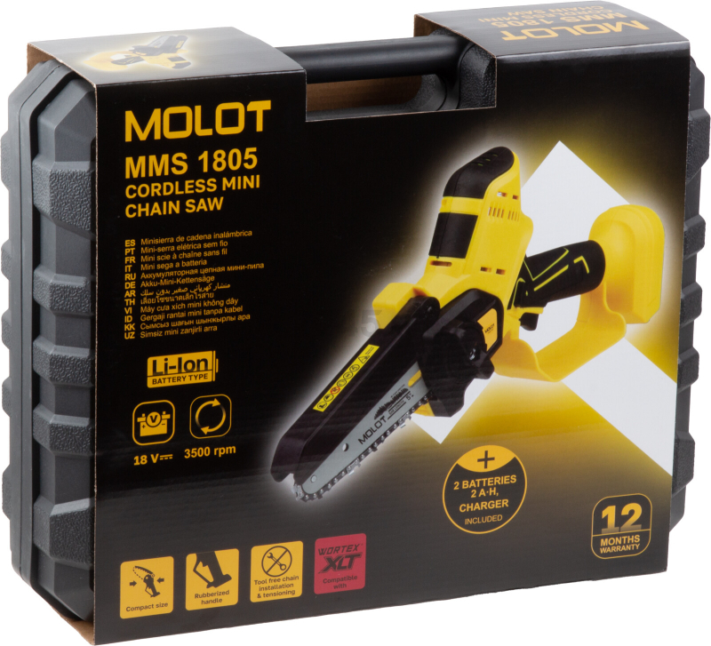 Пила цепная аккумуляторная MOLOT MMS 1805 XLT Lite SET (1334936) - Фото 8
