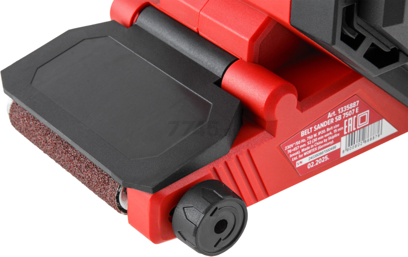 Шлифмашина ленточная WORTEX LX SB 7507 E (1335887) - Фото 11