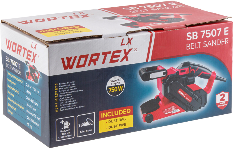 Шлифмашина ленточная WORTEX LX SB 7507 E (1335887) - Фото 14