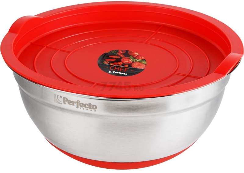 Миска из нержавеющей стали 20 см PERFECTO LINEA Chef (24-250220) - Фото 6