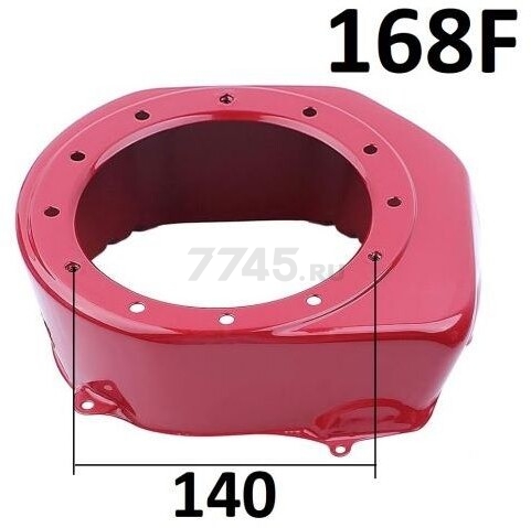 Кожух маховика для двигателя 168F (FMS-01239)