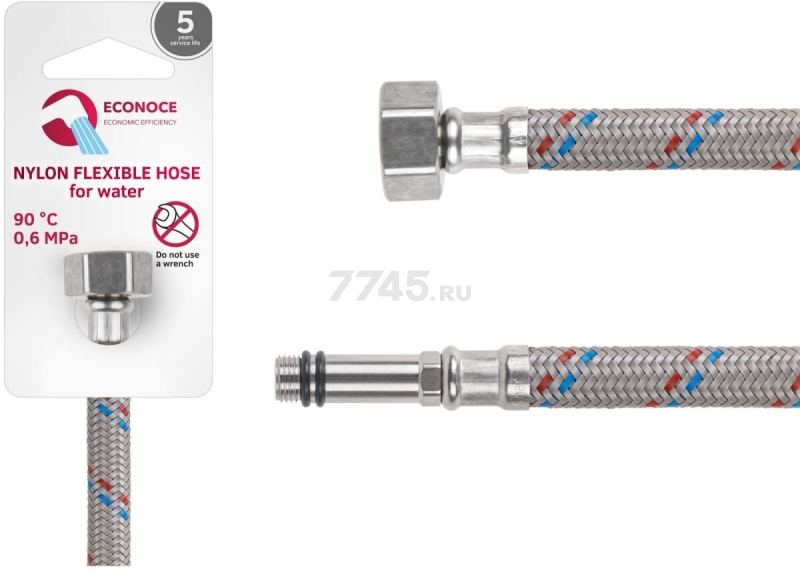 Гибкая подводка для воды nylon иголка М10 длинная - гайка 1/2" ECONOCE 50 см (EC032050) - Фото 6