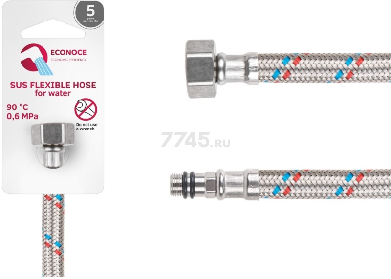 Гибкая подводка для воды SUS иголка М10 короткая - гайка 1/2" ECONOCE 50 см (EC023050) - Фото 6