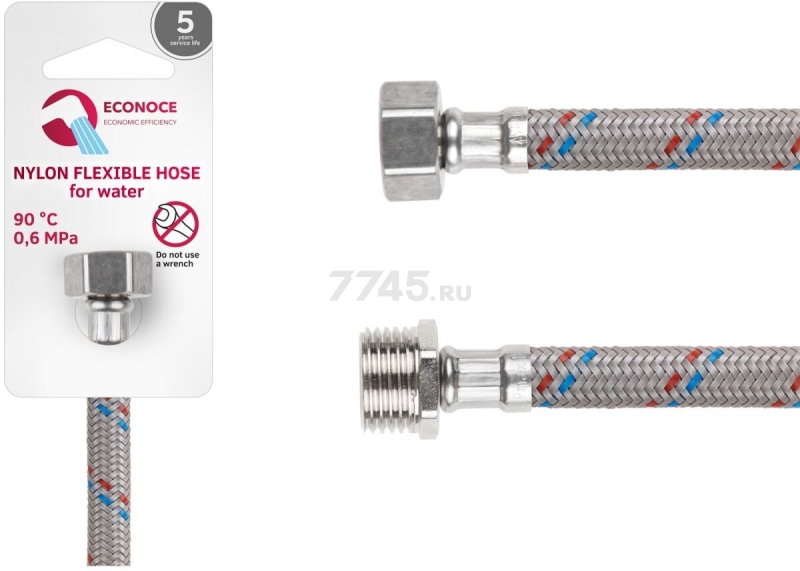 Гибкая подводка для воды nylon гайка 1/2" - штуцер 1/2" ECONOCE 50 см (EC035050) - Фото 6