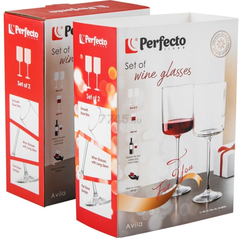 Набор бокалов для вина PERFECTO LINEA Avila 2 штуки 460 мл (30-288202) - Фото 2
