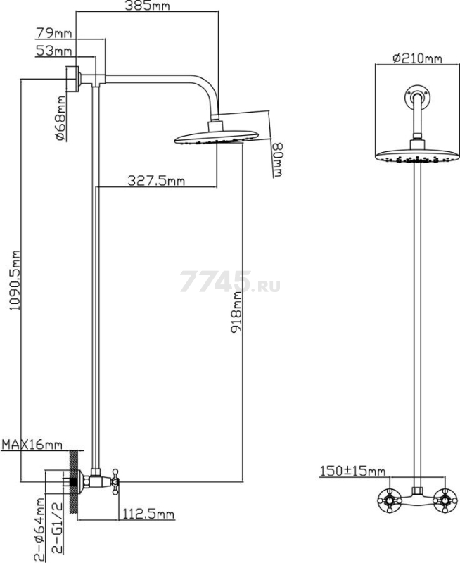 Душевая стойка AV ENGINEERING (AVROL16-D33) - Фото 2