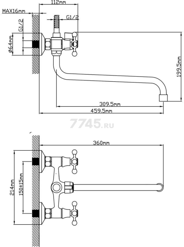 Смеситель для ванны AV ENGINEERING (AVROL7-D21) - Фото 7