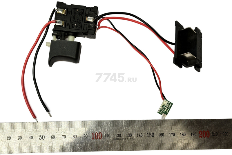 Выключатель для дрель-шуруповерта Molot MBD 1215-1 DLi (MBD1215-1DLi-16)