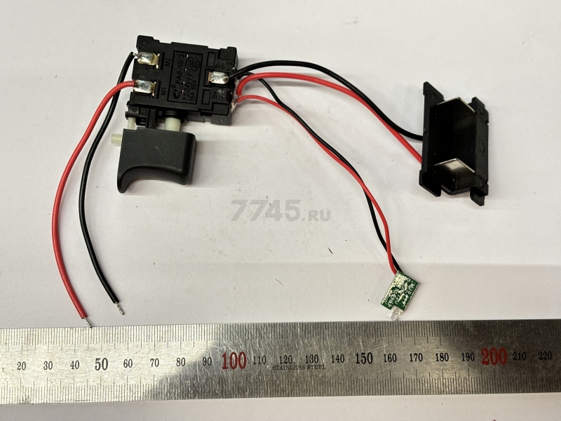 Выключатель для дрель-шуруповерта Molot MBD 1215-1 DLi (MBD1215-1DLi-16) - Фото 2