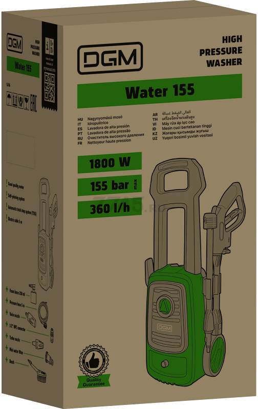 Мойка высокого давления DGM Water 155 (DG5010-2) - Фото 12
