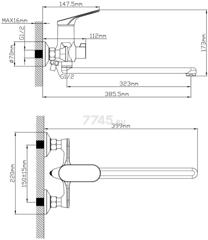 Смеситель для ванны ECONOCE D35 серия 760 (EC0762) - Фото 2