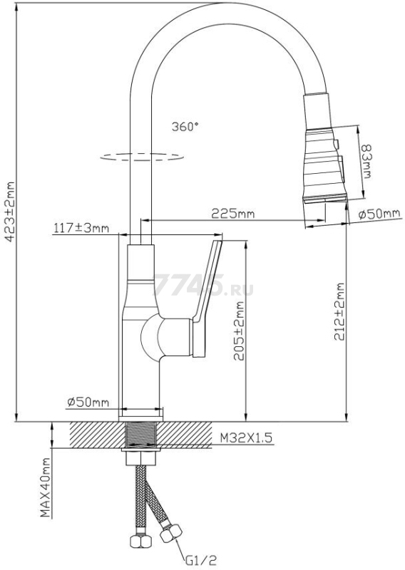 Смеситель для кухни ECONOCE D35 серия 730 черный (EC0733BL) - Фото 2