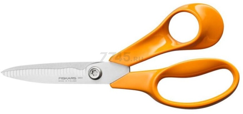 Ножницы кухонные FISKARS Classic 18 см (1075051)