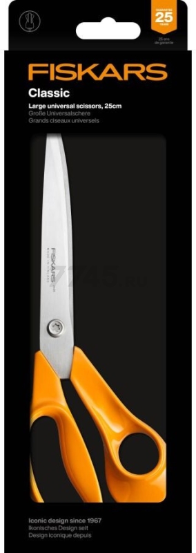 Ножницы универсальные FISKARS Classic 25 см (1075038) - Фото 4