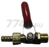 Кран воздушный для компрессора Eco Ae-1500-30Hd, Ae-2000-55Hd (HD-A203-64)