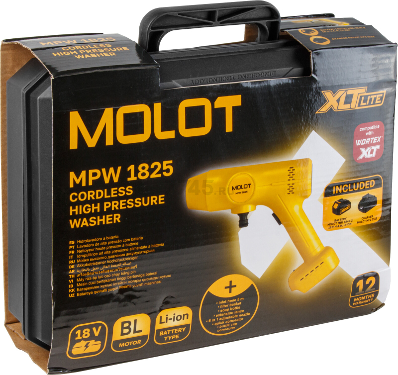 Мойка высокого давления (пистолет) аккумуляторная MOLOT MPW 1825 XLT Lite SET (2318011) - Фото 30