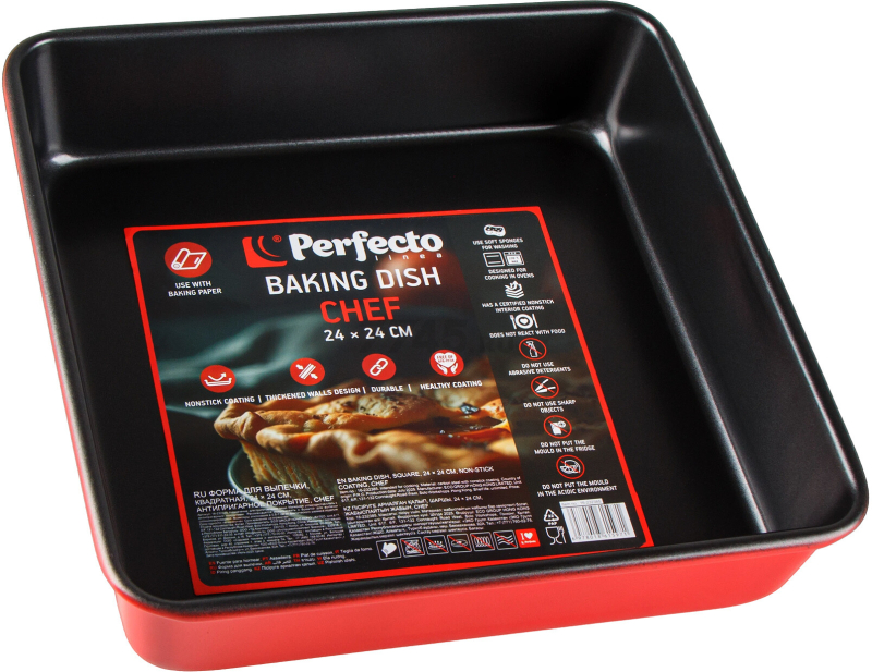 Форма для выпечки металлическая квадратная 24х24 см PERFECTO LINEA Chef (16-232385)