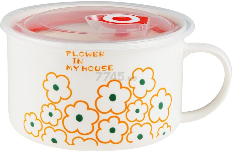Супница керамическая PERFECTO LINEA Florals-2 850 мл (17-902167) - Фото 2