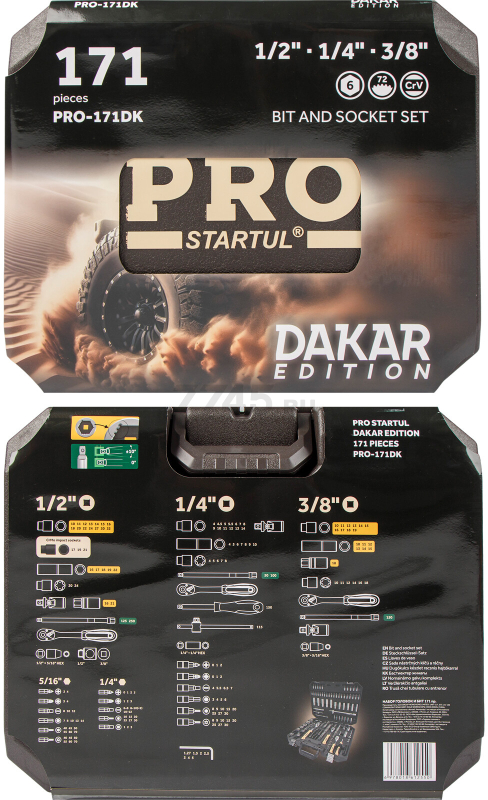 Набор инструментов 1/4", 3/8", 1/2" 6 граней PRO STARTUL Dakar 171 предмет (PRO-171DK) - Фото 12