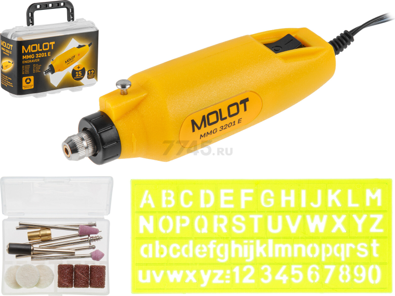 Гравер MOLOT MMG 3201 E (2335007) - Фото 8