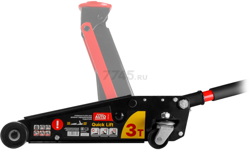 Домкрат гидравлический подкатной с быстрым подъемом 3 т STARTUL Auto (ST8013-05) - Фото 15