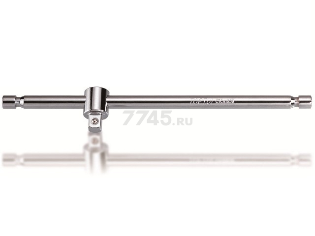 Вороток T-образный c бегунком 3/4" 512 мм TOPTUL (CTCA2451)