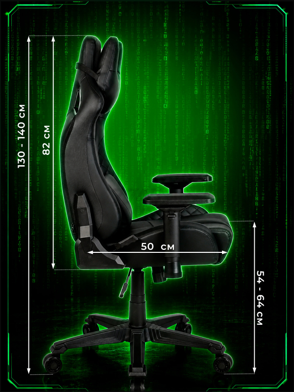 Кресло геймерское URZUS Stealth Black(UR-7351150) - Фото 12