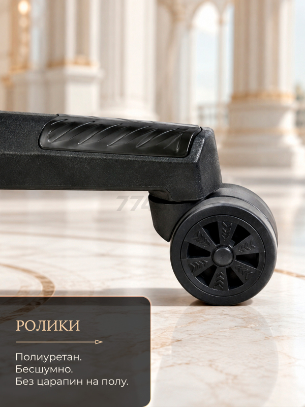 Кресло геймерское URZUS Egoist Black-gold(UR-7351149) - Фото 9