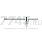 Вороток T-образный с бегунком 3/8" 200 мм TOPTUL (CTCK1220)