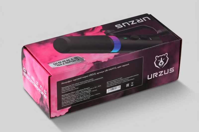 Игровой микрофон URZUS UR-5469113 - Фото 26